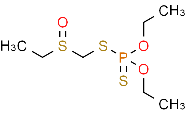 丙酮中甲拌磷亚砜溶液标准物质