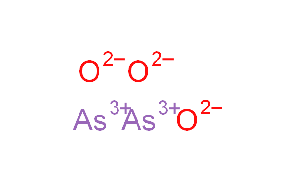 砷元素溶液标准物质