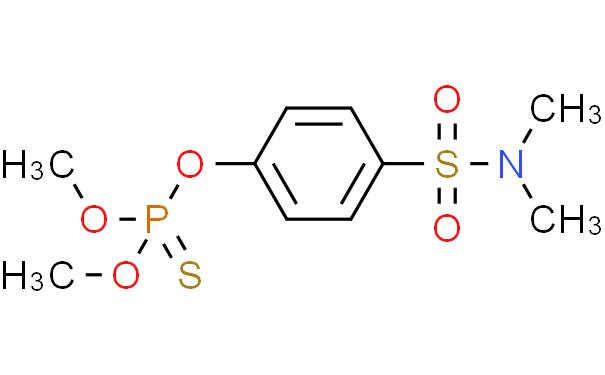 丙酮中伐灭磷溶液标准物质