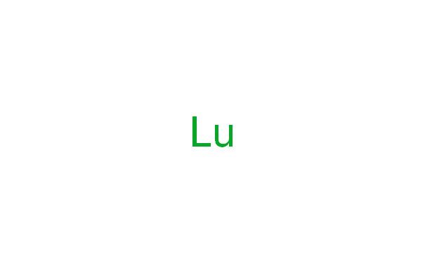 镥元素溶液标准物质
