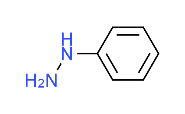 苯肼检测标准品