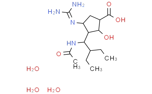帕拉米韦检测标准品